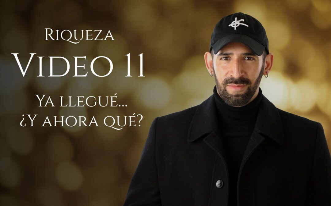 Ya llegué… ¿y ahora qué?